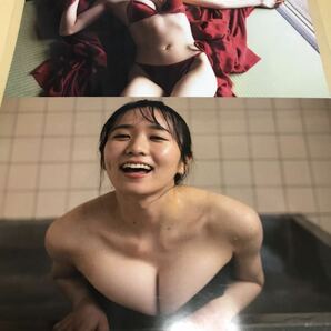 ★厚手ラミネート加工 150μ 切り抜き★椿野ゆうこ 4ページ 水着 A4加工の画像1