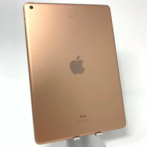 【ジャンク】iPad (第 8 世代)：A2270/32GB/ゴールド/94%/Q1GF