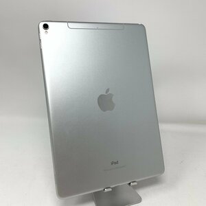 【ジャンク】iPad Pro 10.5インチ/256GB/シルバー/88%/7239