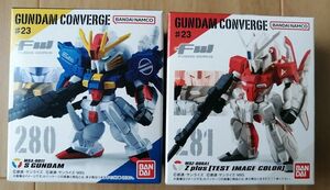 ガンダム コンバージ GUNDAM CONVERGE Zプラス Sガンダム