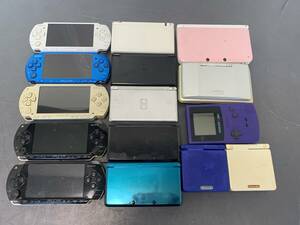 2112 ● PSP ● ニンテンドー 3DSLL 3DS DS Lite DS1 ● ゲームボーイ ● 計15台