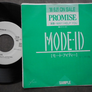 8469 【EP】 MODE - ID モード・アイディー／PROMISE／楽園／プロモ盤 白ラベルの画像1