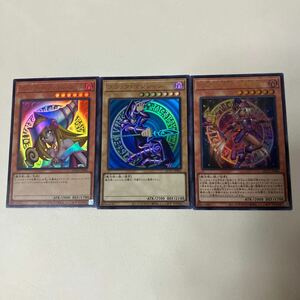 【遊戯王】QUARTER CENTURY CHRONICLE side：UNITY ブラックマジシャンガール ブラックマジシャン 幻想の見習い魔導師 3枚セットUR