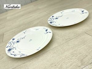 美品 ノリタケ ADRIAN BLUE 大皿 2枚 まとめて 花柄 Noritake ボーンチャイナ プレート スリランカ製 エイドリアンブルー 即日発送