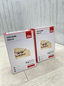 1円 新品 Solis 真空パック器用 フィルムロール 20×600㎝ SKA92251 2箱 まとめて VACUUM ROLLS 真空包装機 ソリス 厨房機器 即日発送