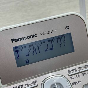 1円 Panasonic デジタルコードレス電話機 VE-GD31-P 親機 ピンク 1.9GHz 動作確認済 取説 ホワイトバックライト液晶 パナソニック 即日発送の画像2