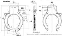【新品送料無料】 鍵 NC172 ニッコー(NIKKO) リングロック BK ブラック 錠 自転車 馬蹄錠　クロスバイク ロードバイク等に リング錠 部品_画像2