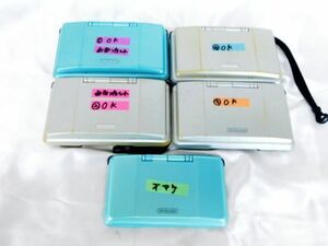 K800★Nintendo DS 本体 4台 まとめ売り NTR-001（JPN）TVゲーム ポータブルゲーム 初期型 シルバー系 ブルー系 動作確認済み★送料550円〜