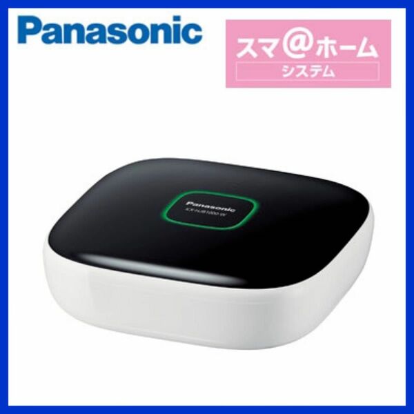 【Panasonic】屋内屋外カメラ用ホームユニット