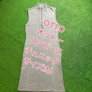 ★ OTTO ★ オットー ワンピース チュニック Mサイズノースリーブワンピース 