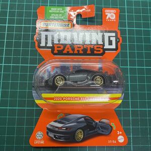 マッチボックス　matchbox 2020 PORSCHE 911 CARRERA 4S