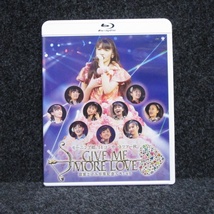 [Blu-ray] モーニング娘。'14 コンサートツアー秋 GIVE ME MORE LOVE_画像1