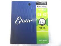 ELIXIR エリクサー エレキギター弦　2セット　OPTIWEB　オプティウェブ　コーティング　スーパーライト　#19002_画像1