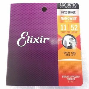 Elixir エリクサー アコースティックギター弦 NANOWEB 80/20ブロンズ Custom Light .011-.052 #11027 カスタム・ライト国内正規品の画像1
