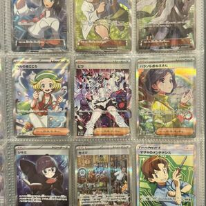 ポケモンカード コレクション引退品 超希少カード多数の画像10