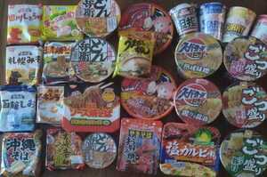 カップ麺！26食分！どん兵衛・カップヌードル・スーパーカップ・ペヤング限定お好み焼風・うまかっちゃん・チャルメラ宮崎辛麺！送料込