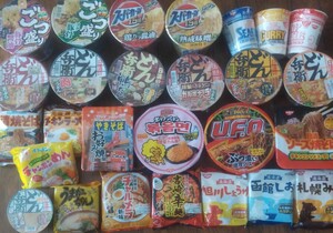 27 meal minute!....* cup nude ru* super cup *pe Young limitation okonomi . manner *.... Chan * tea rumela Miyazaki . noodle!