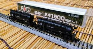 ▼KATO-8040-1▼タキ1900/日立セメント/2両セット/日立駅常備/日立セメント株式会社/中古