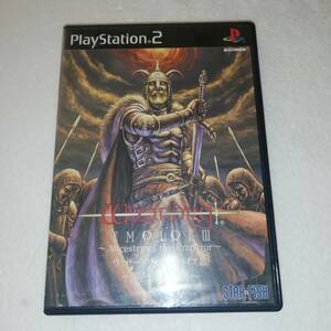 ★ウィザードリィ エンパイアⅢ 覇王の系譜 ★解説書等欠品 現状中古品 ★PS2 ★スターフィッシュ