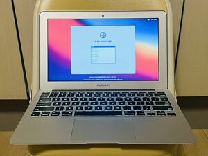 Apple MacBook Air 2013 1.3GHz デュアルコアIntel Core i5 メモリ 4GB 1600MHZ DDR3 Intel HD Graphics 5000 1536 MB