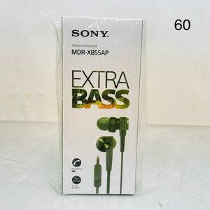 2SC131 【未開封】SONY ソニー ステレオ イヤ レシーバー MDR-XB55AP EXTRA BASS イヤホン 緑 オーディオ機器 中古 現状品