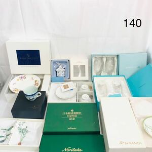 2SA101 【未使用品】ブランド食器 まとめ Tiffany ロイヤルコペンハーゲン ナリタケ ウェッジウッド ギフト 現状品