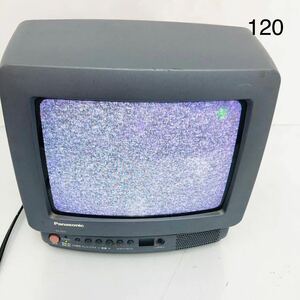 2SA99 Panasonic TH-10Z1 パナソニック ブラウン管テレビ レトロ 家庭用 日本製 通電OK 中古 現状