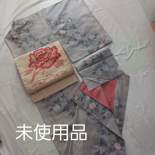 ☆ 帯サービス★☆ 真綿結城紬 未使用 反端付き しつけ糸付き