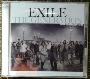 EXILE　THE GENERATION　ふたつの唇　　CD＋DVD