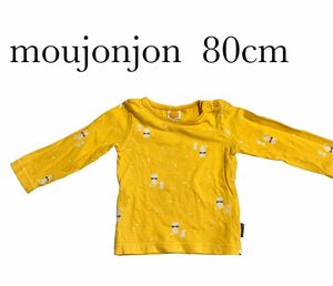 moujonjon 80cm ロンT 長袖　黄色　猫柄