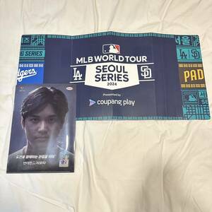 大谷翔平 クリアファイル ソウルシリーズ ポスター 応援グッズ MLB ドジャース パドレス 山本由伸 ダルビッシュ有 タティス ユニフォーム