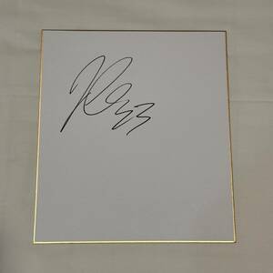 Art hand Auction Dodgers James Outman autographed colored paper Seoul Series MLB Padres Yu Darvish Shohei Otani Yoshinobu Yamamoto Tatis Machado, baseball, Souvenir, Related Merchandise, sign