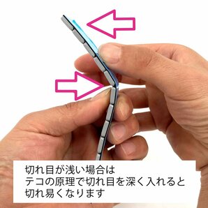 送料無料【強力粘着】ちぎれるバランスウエイト SLIT FIVE ☆ 白黒ミックスお試しパック !! 新品 5g刻み 60g×100本入り 6kg 即決☆の画像9