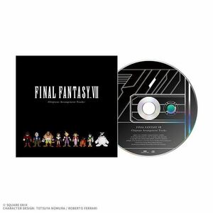FINAL FANTASY Ⅶ REBIRTH くじ C賞 CD Chiptune Arrangement Tracks サントラ サウンドトラック FF7 FINAL FANTASY 7 REBIRTH