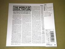 ●セシル・テイラー【THE WORLD OF CECIL TAYLOR】CD／紙ジャケ／リマスター／美品●_画像2