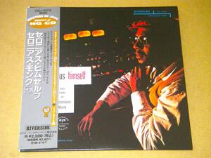 ●セロニアス・モンク【THELONIOUS HIMSELF】CD／紙ジャケ／美品●