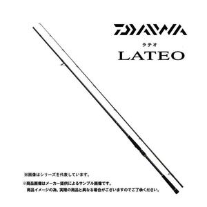 （F3.25）ダイワ '19 LATEO(ラテオ) 100ML (シーバスロッド)(スピニング・2ピース)　新品未使用！