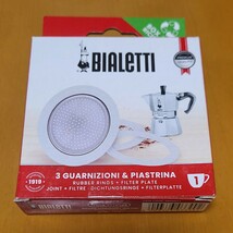 BIALETTI ( ビアレッティ ) エスプレッソメーカー 交換用 パーツ モカエキスプレス 1カップ用 パッキン&フィルター 未使用_画像1