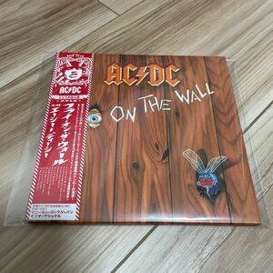 AC/DC フライ オン ザ ウォール 紙ジャケ 生産限定盤 SICP 1710 応募券あり