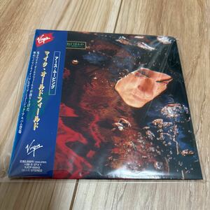 マイク オールドフィールド/アース ムーヴィング 紙ジャケ 生産限定盤 VJCP-68842