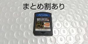 ゴッドイーター2 レイジバースト PSVITA プレイステーションヴィータ 動作品 まとめ割あり