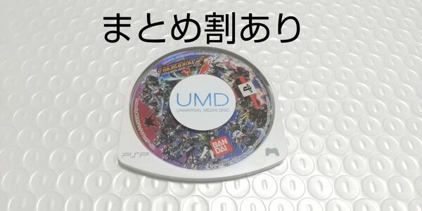 SDガンダム GGENERATION OVERWORLD ジージェネ PSP プレイステーションポータブル 動作品 まとめ割あり