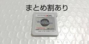 テイルズオブジアビス Nintendo ニンテンドー 3DS 動作品 まとめ割あり 1