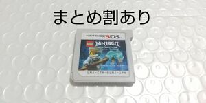 レゴ ニンジャゴー ニンドロイド Nintendo ニンテンドー 3DS 動作品 まとめ割あり