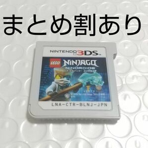 レゴ ニンジャゴー ニンドロイド Nintendo ニンテンドー 3DS 動作品 まとめ割あり