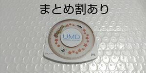 サモンナイト3 PSP プレイステーションポータブル 動作品 まとめ割あり