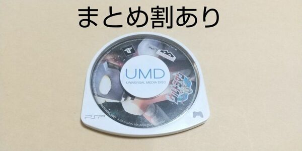 ウルトラマン ファイティング エボリューション ゼロ PSP プレイステーションポータブル 動作品 まとめ割あり