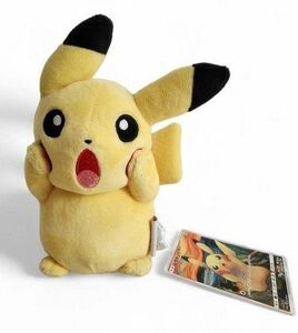 ポケモン ムンク展限定 叫びピカチュウ ぬいぐるみ ポケットモンスター