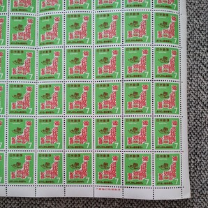 【送料無料】記念切手 郵便番号 1968年 7円切手 地図とナンバー君 シートナンバー付の画像6