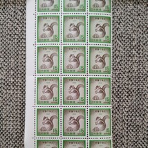 【送料無料】記念切手 貯蓄で自立 リス 15円切手 30枚 1968年 日本郵便_画像4